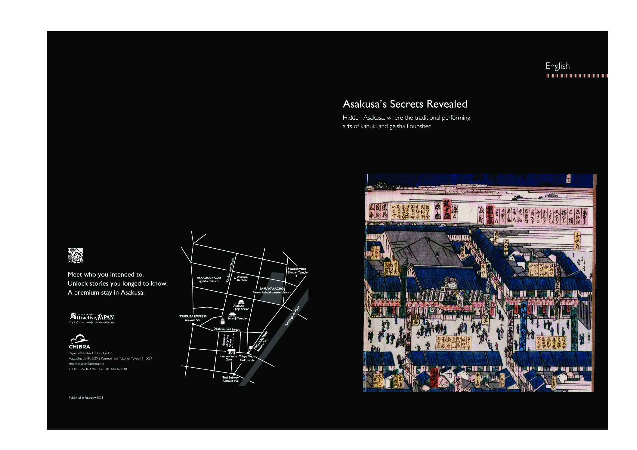 Asakusa_Kabuki_B5_English